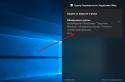 Как восстановить файлы из карантина Защитника Windows 10
