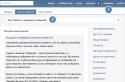 Récupération des messages et de la correspondance VKontakte