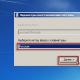 Como restaurar a inicialização do sistema operacional Windows 7